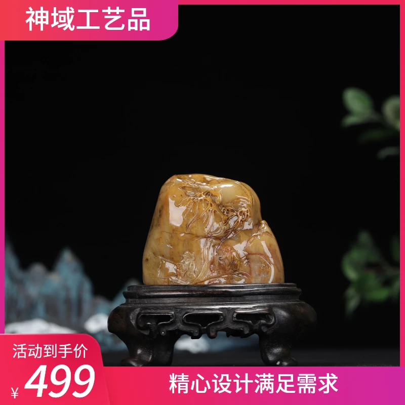 《独钓寒江雪》质地细腻温润 薄意雕刻  送领导送长辈（snbd6480）