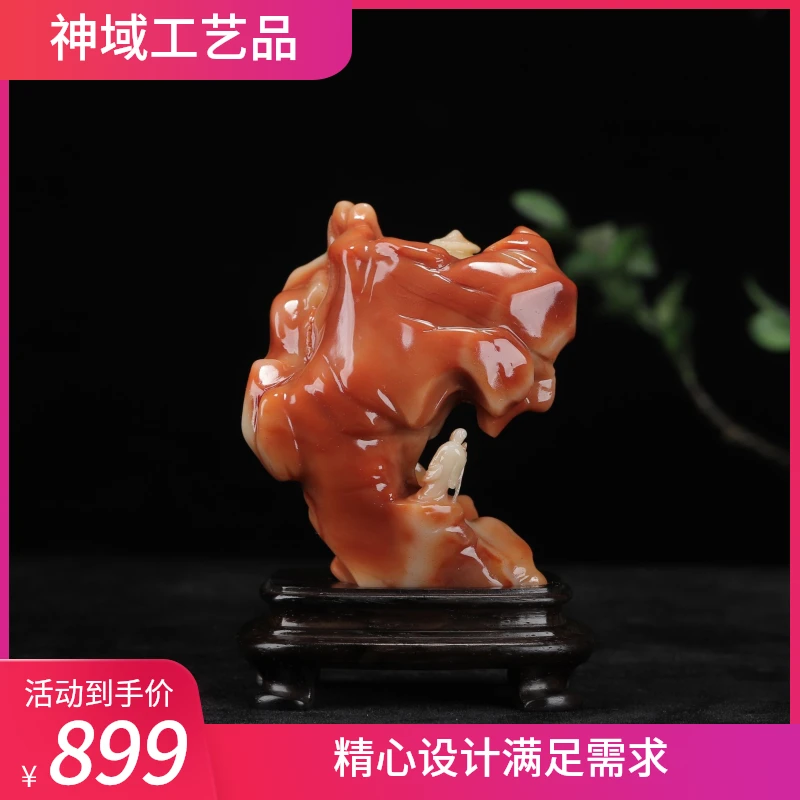 《访友图》质地细腻温润 镂空雕刻 工作室创新作 送礼佳品（ss6223）