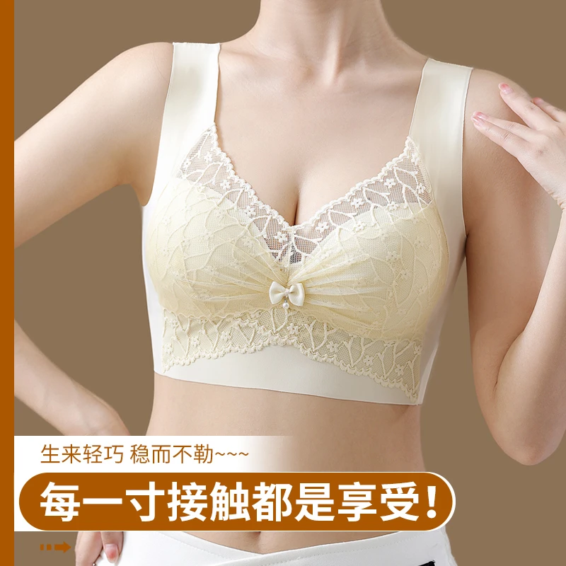 BAODU/宝督新款聚拢大码文胸女士无痕无钢圈舒适透气性感美背8851