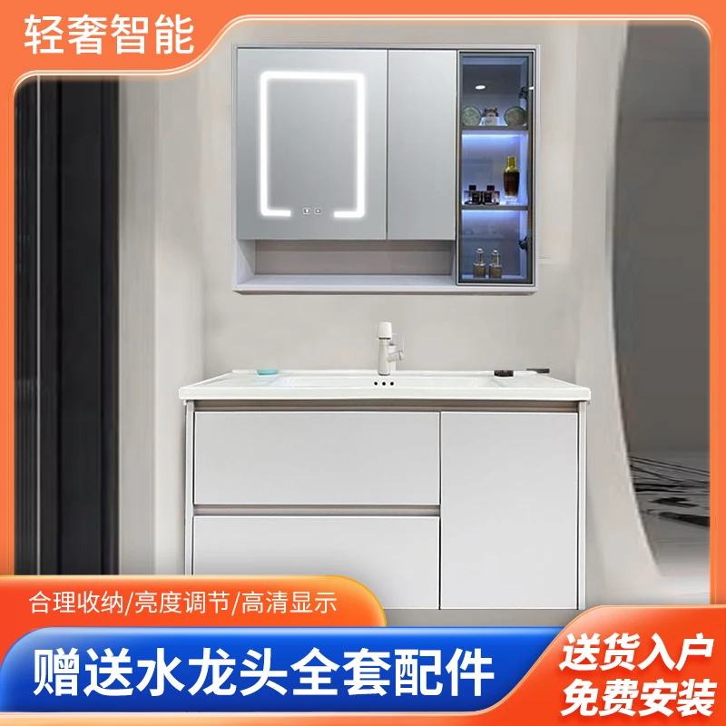 【实木多层免漆】浴室柜陶瓷一体盆品质卫生间洗手洗漱台大容量Z5