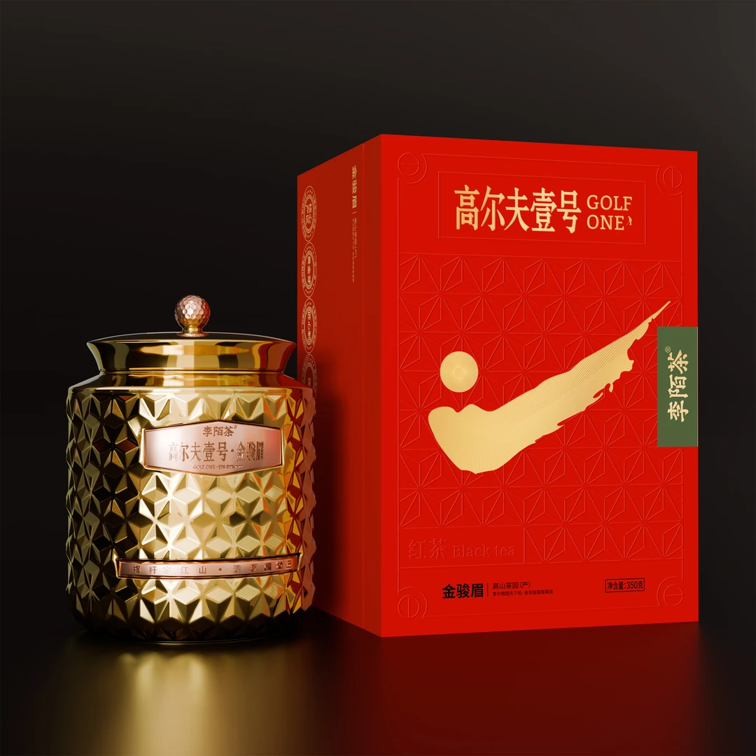 李陌茶-高尔夫壹号·金骏眉红茶茶叶【ZZZ】L11