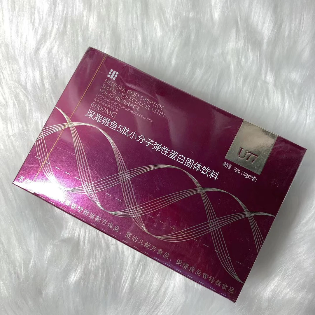 深海鳕鱼小分子弹性蛋白固体饮料-6282