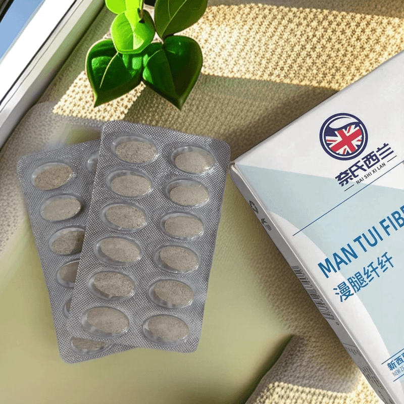 【腿丸】奈氏西兰漫T纤纤压片糖果-6388