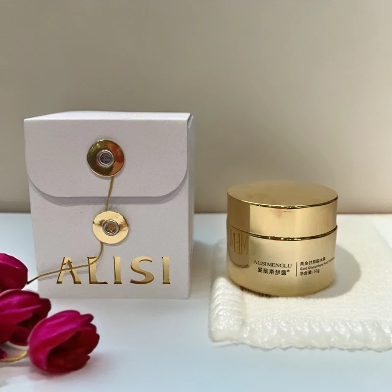爱丽斯梦露黄金甘草酸冰膜-1201