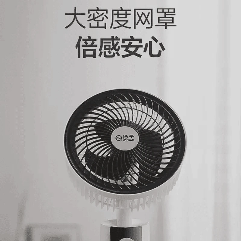 扬子家庭循环落地扇可摇头风扇空气循环家用办公室两用清凉电扇P