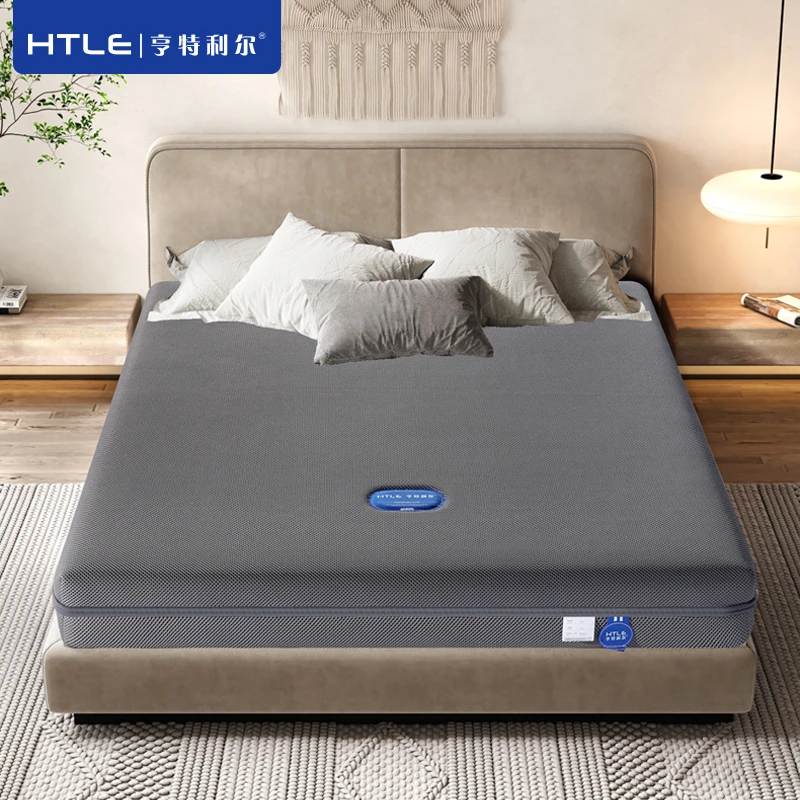 兰馨（皇妃A款）家用透气全拆卸床垫两用硬垫高分子防螨偏硬