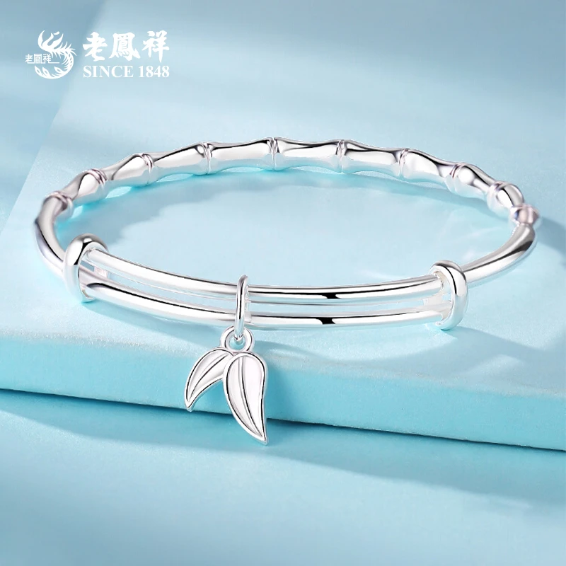 老鳯祥 足银手镯 竹节推拉镯可调节送女友老婆母亲节日礼物*商城