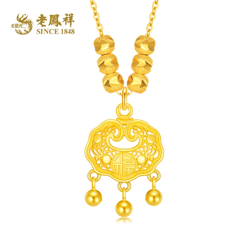 坠链均925银 国风双面如意锁平安福锁S925吊坠*亦菲