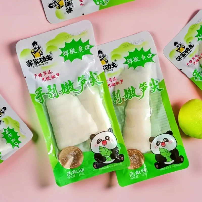 手剥嫩笋尖酸辣解馋开胃休闲小零食客家功夫手剥嫩笋尖小包装