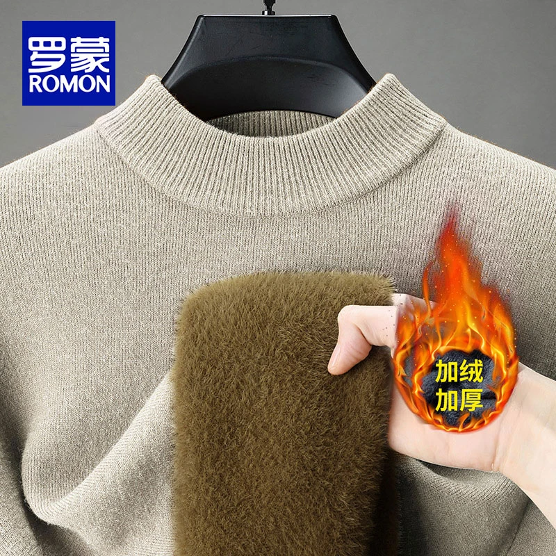 【含羊毛】罗蒙男士加绒保暖半高领针织衫2025冬季新款加厚毛衣男