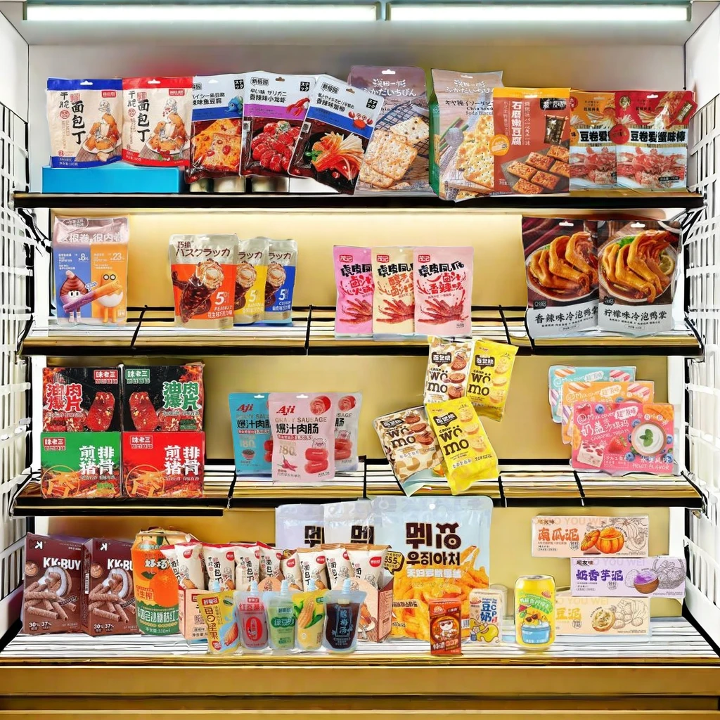 【许愿对对碰】网红大包零食半半大礼包