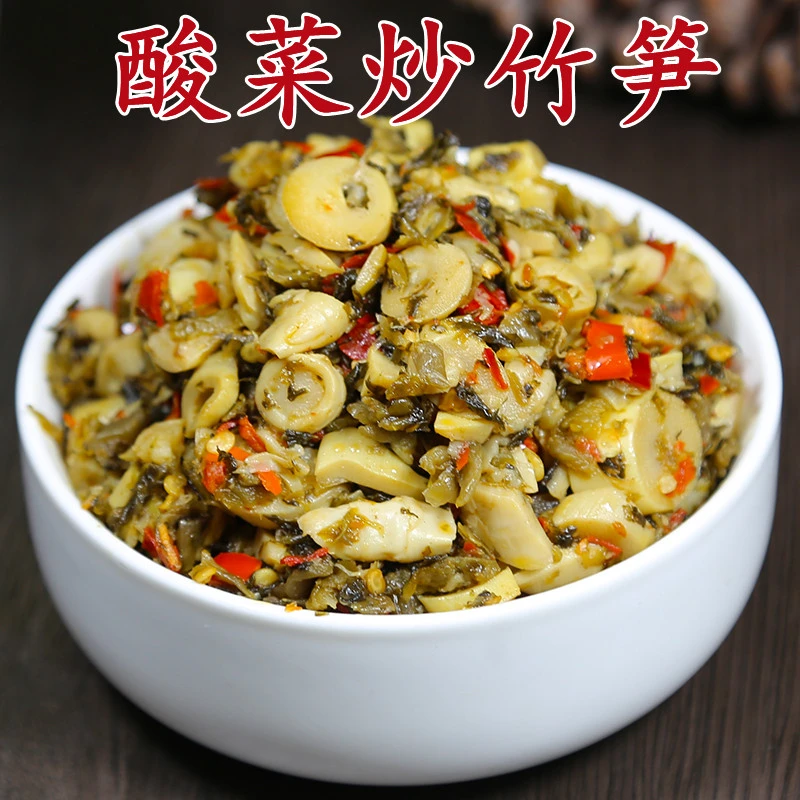 小青坛酸菜炒竹笋鲜香脆嫩爽口开胃下饭菜拌面拌粉酱菜腌菜250克