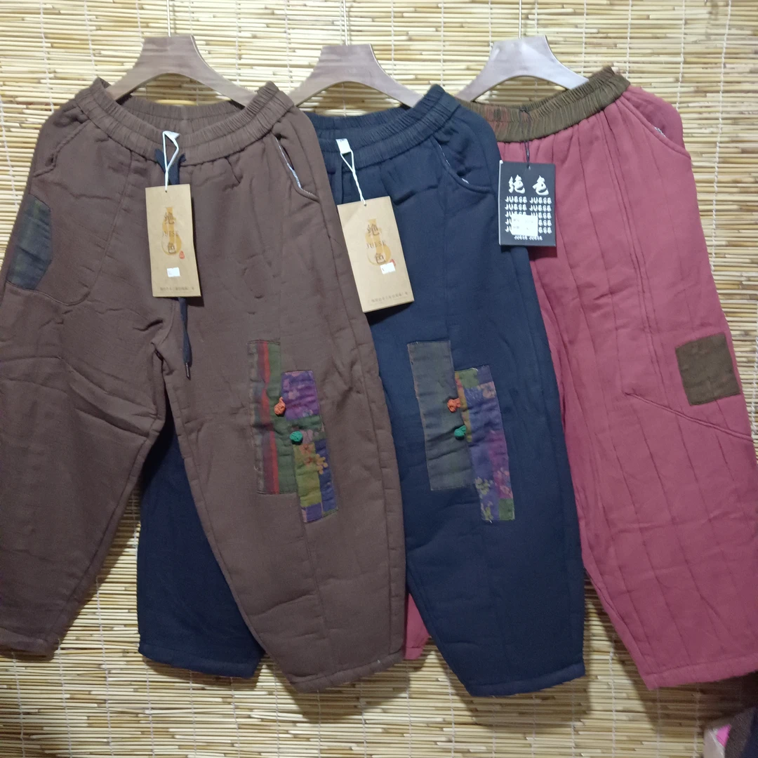 亚麻棉裤女加绒加厚保暖宽松休闲哈伦裤舒适百搭