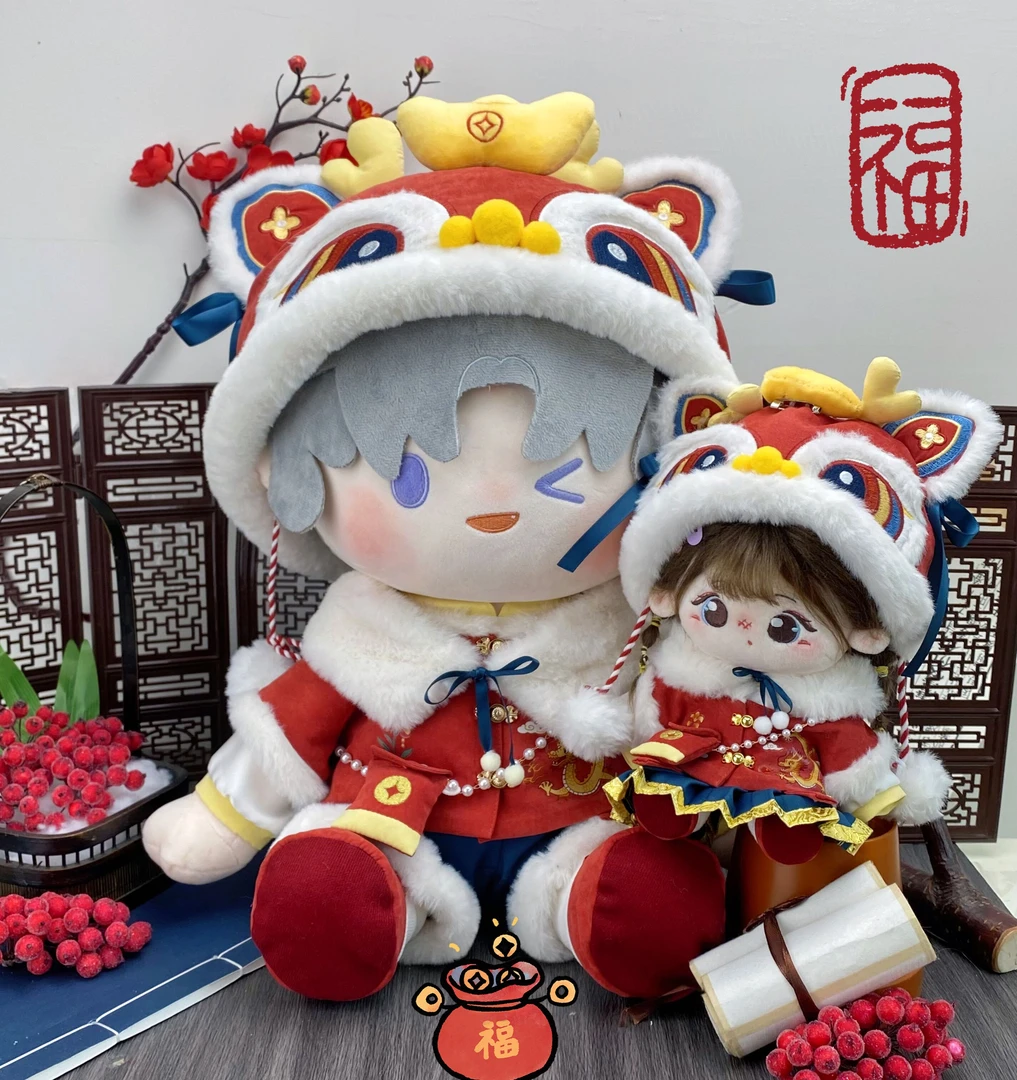 （现货掉落）旗鼓龙咚40cm 坐姿棉花娃娃套装