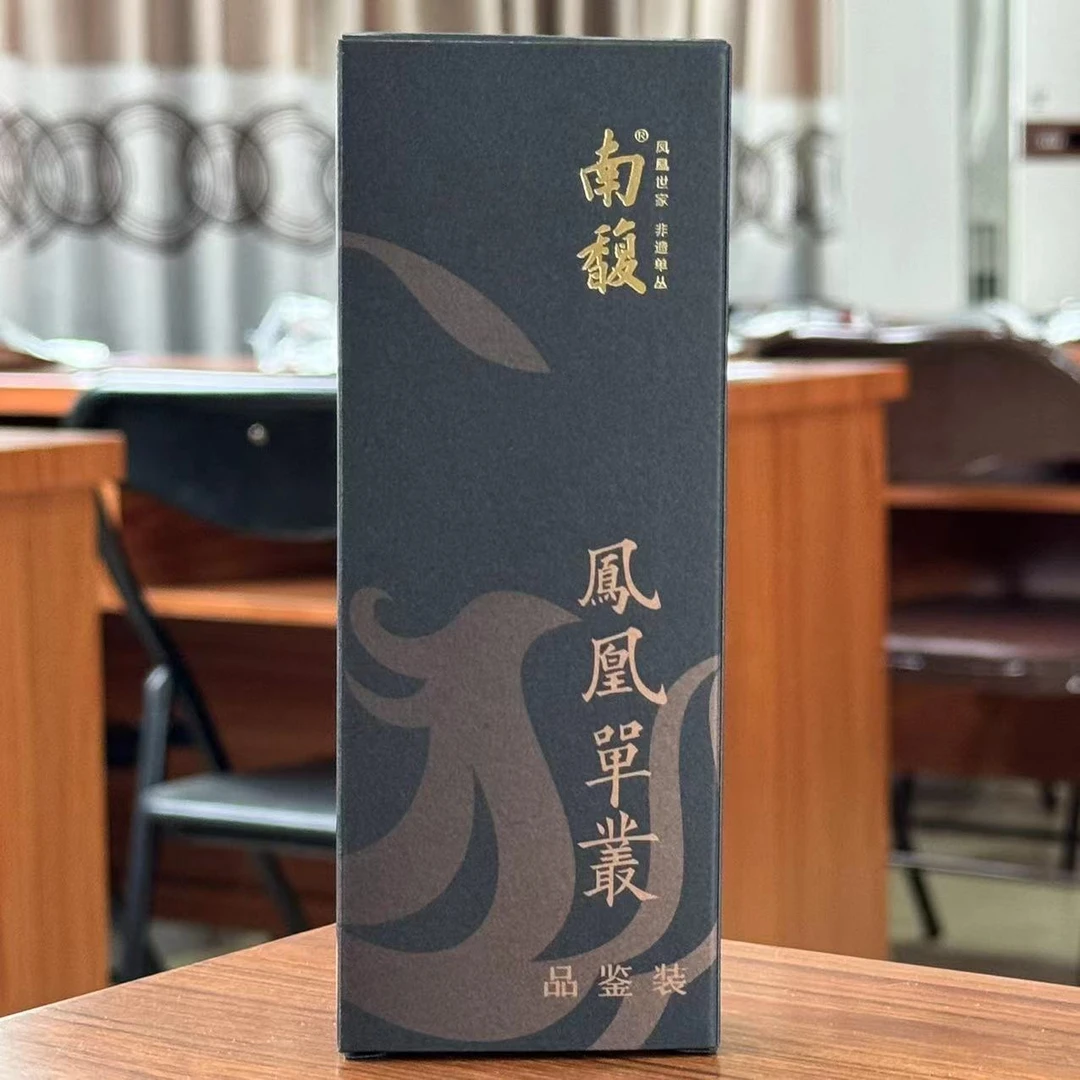 D02-084【学茶严选】凤凰单丛品鉴装（东方红+老仙翁）各一泡