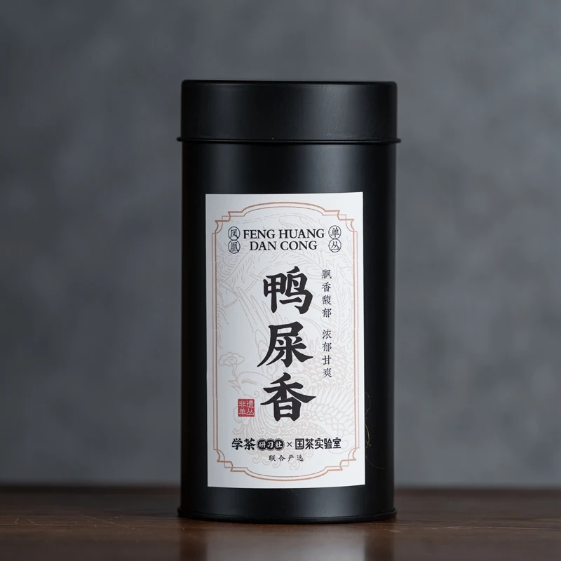 凤凰单丛·鸭屎香单罐装（50克）