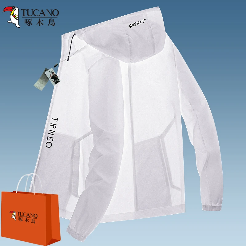 啄木鸟薄款防晒服男女夏季防紫外线UPF50+情侣户外连帽防晒衣外套