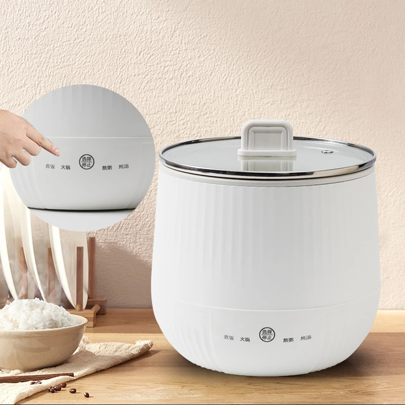 CD2  电饭煲宿舍学生小电锅多功能小型一体火锅1~2人