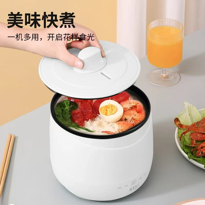 CD6 黑胆电饭煲宿舍学生小电锅多功能一体泡面火锅1~2人