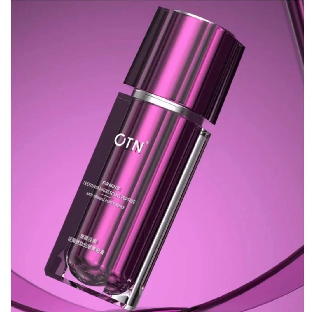 OTN塑颜淡黑巨藻胜肽抗皱菁纯液