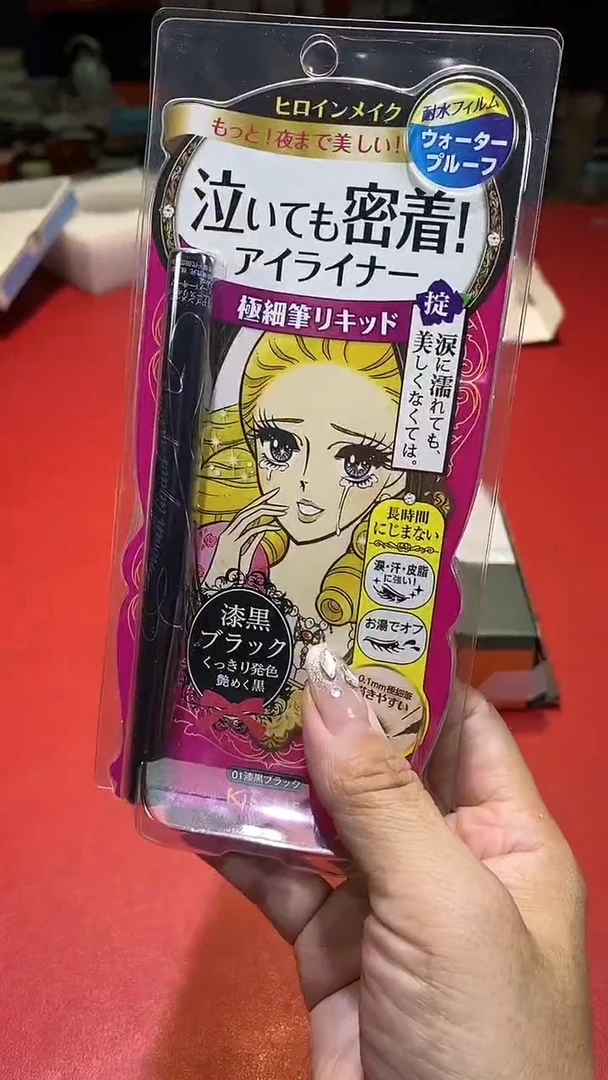 【闪购商品】瓷片喜欢下单一号链接