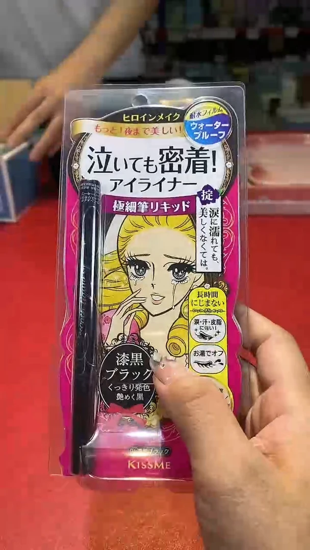 【闪购商品】瓷片喜欢下单一号链接