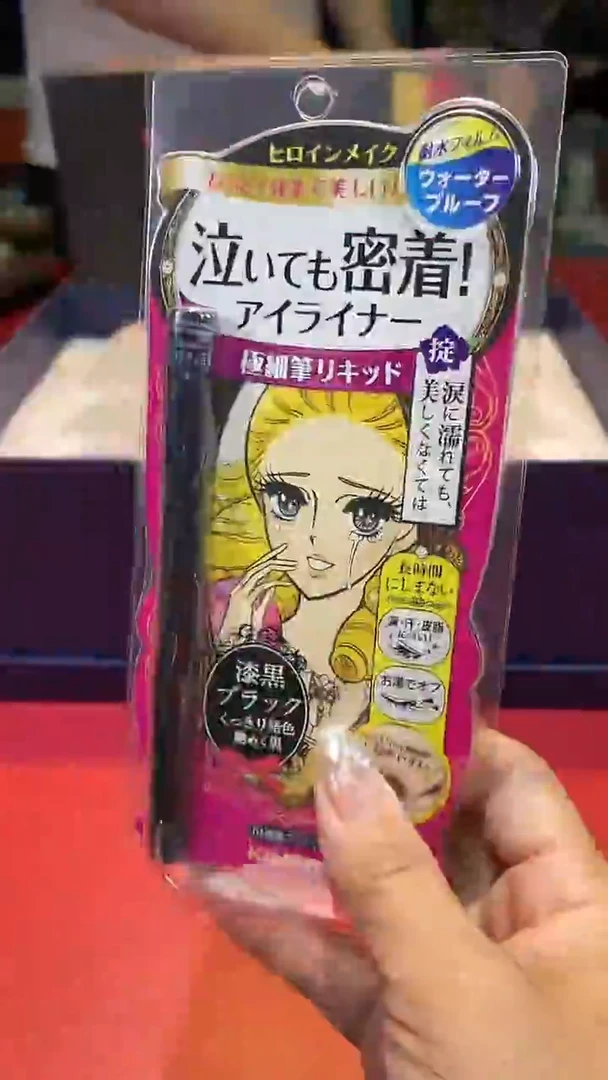 【闪购商品】瓷片喜欢下单一号链接