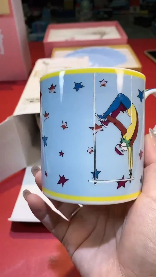 【闪购商品】瓷片换常用孤品一件不留