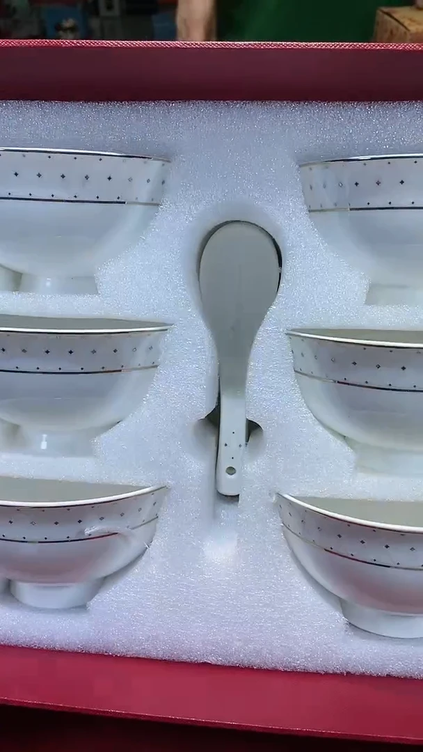 【闪购商品】瓷片换类别孤品一件不留