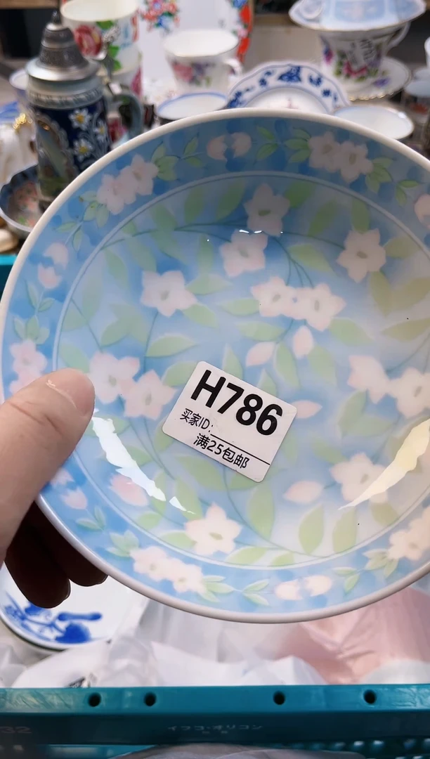 【闪购商品】啊啊啊啊啊啊啊啊786