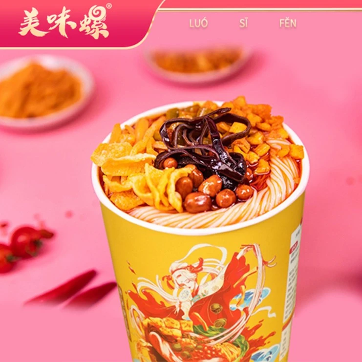 美味螺桶装冲泡螺蛳粉方便速食柳州螺蛳粉免煮米线248克