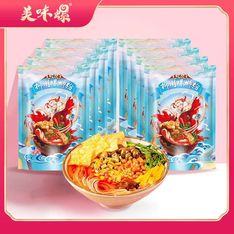 美味螺柳州螺蛳粉300克蓝袋*8包袋装方便速食香辣米粉米线