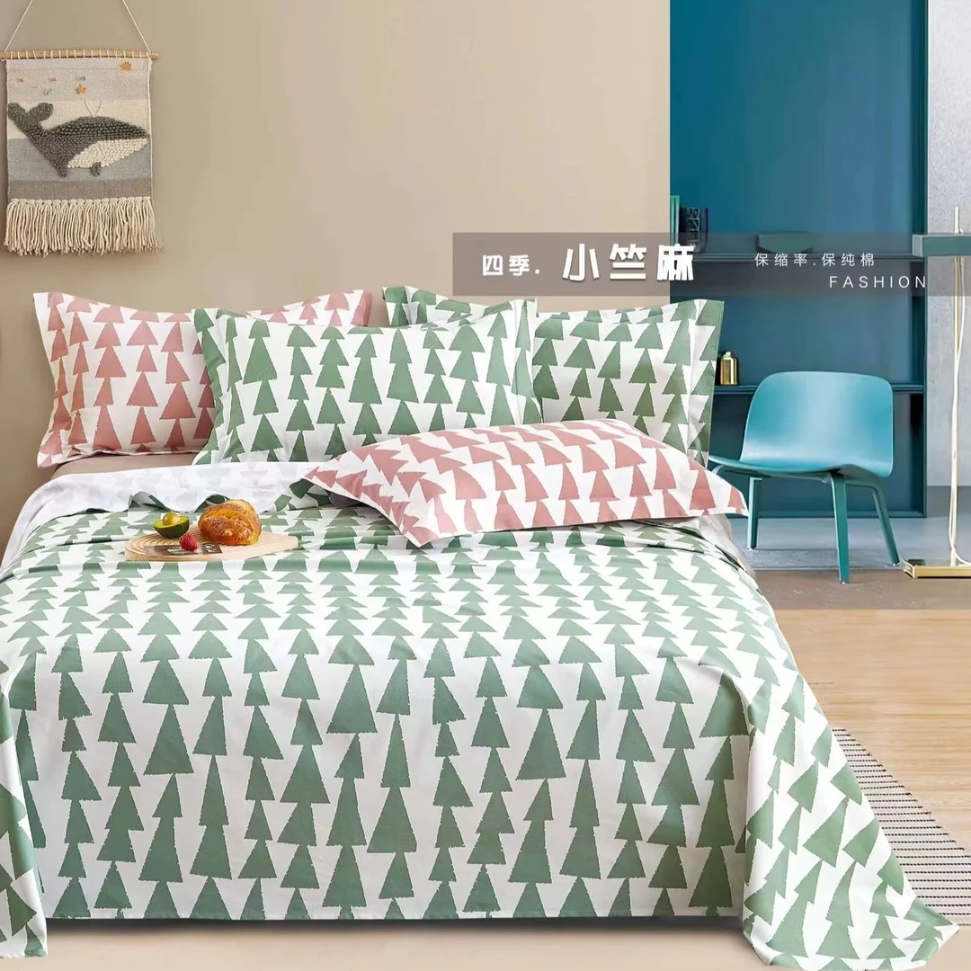 【觅佳】铂金原棉粗布透气吸汗助眠老粗布印花三件套-卡菲洛