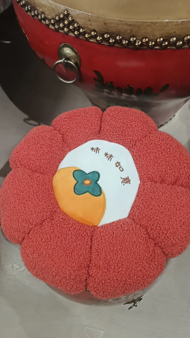 【铭哥家】棉绒圆形防滑垫子椅子国潮风-柿柿如意坐垫