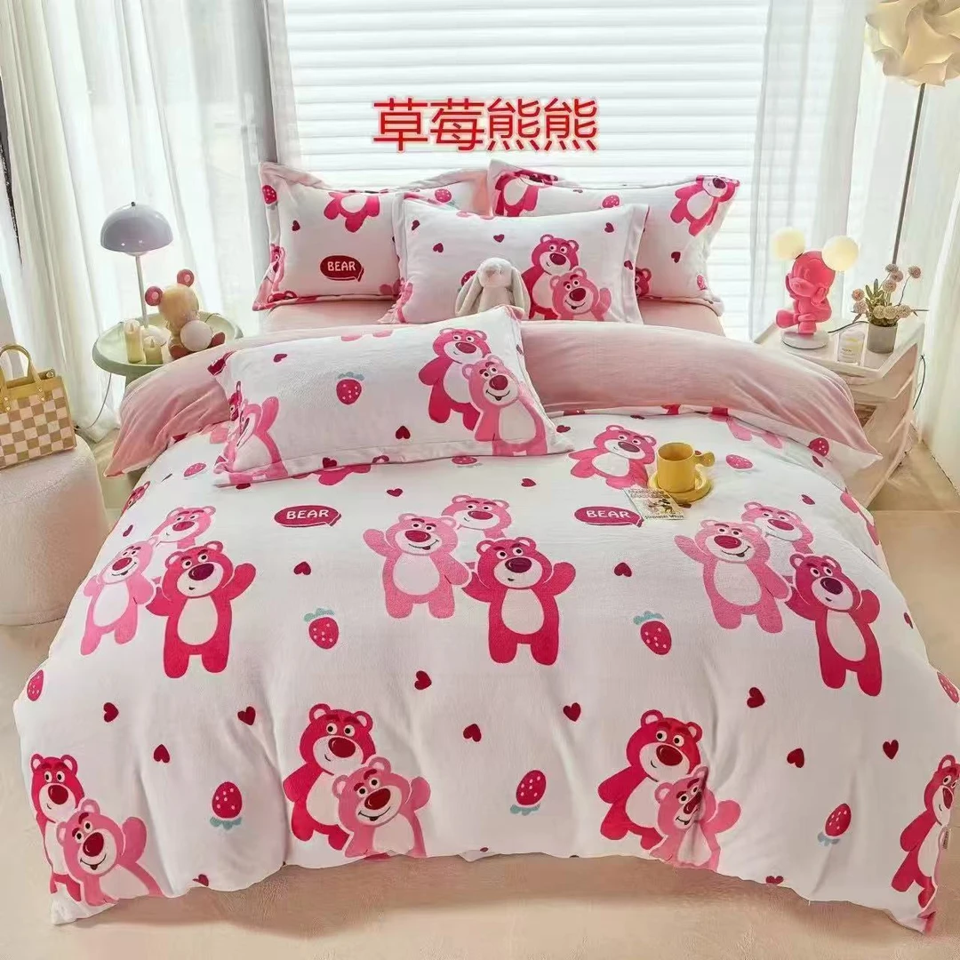 【铭哥家】亲肤柔软加厚加绒防静电卡通印花小号三件套-草莓熊熊