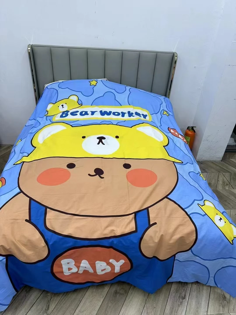 【铭哥家】全棉可爱透气印花小清新可机洗水洗单被套-努力熊