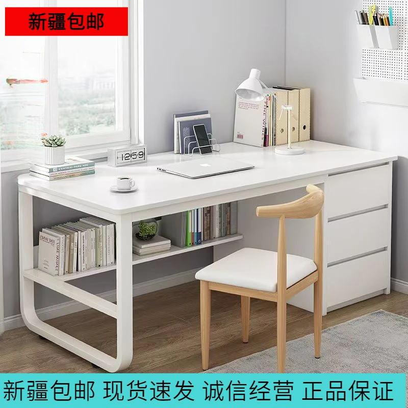 新疆包邮书桌台式电脑桌简约现代家用学生办公桌抽屉写字卧室学习