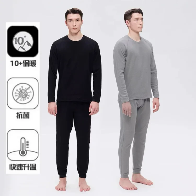 辣椒无标定制！10K级保暖男士内衣裤 冬P100抓绒衣男户外滑雪运动