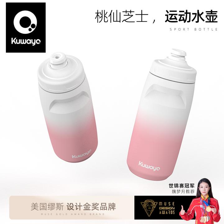 kuwayo空蛹山地公路车专用骑行水壶大容量运动水杯骑行装备配件