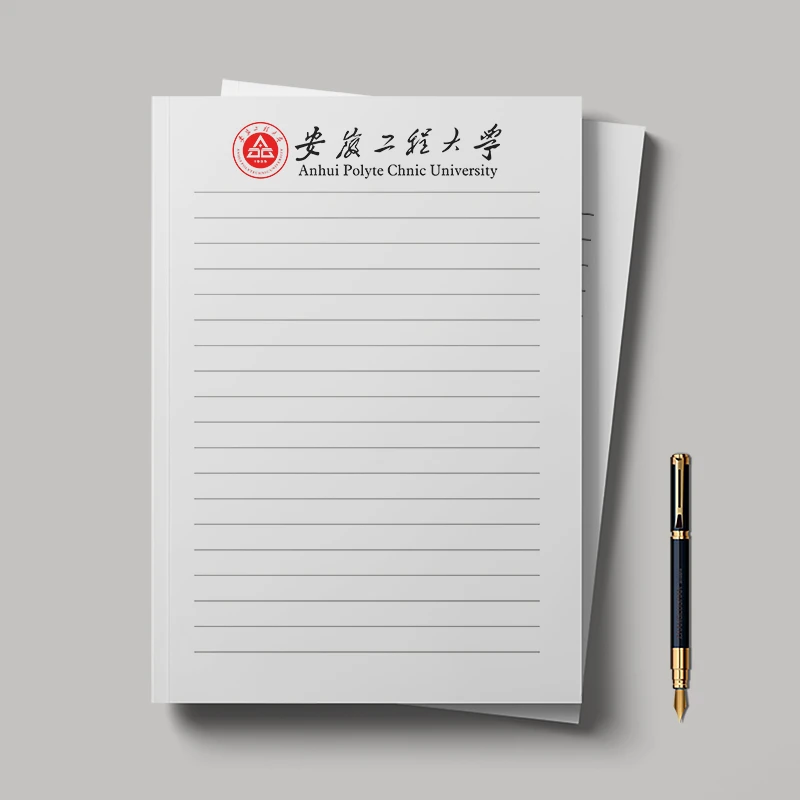 全国工程类大学全国名校大学生草稿纸南京内蒙古工程稿纸信纸