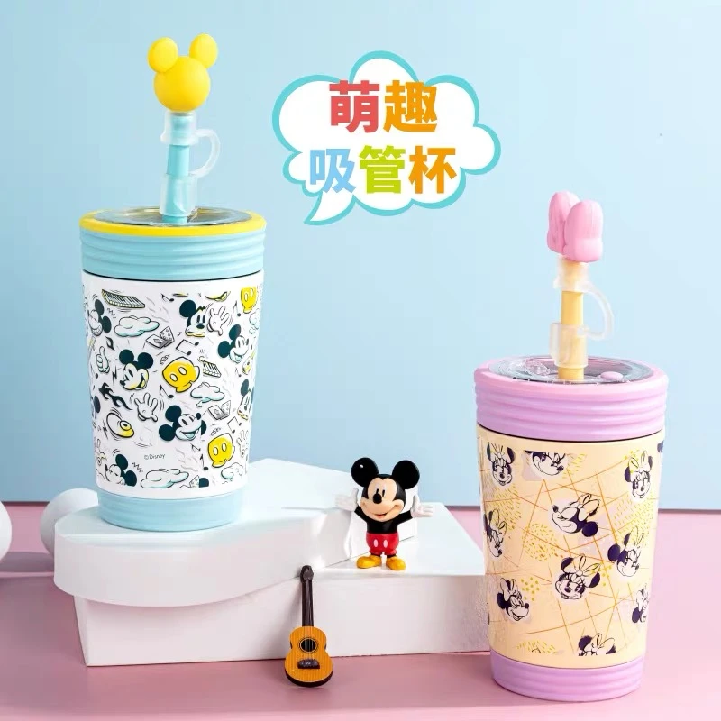 儿童3D吸管保温学生水杯450ML--文具临时链接