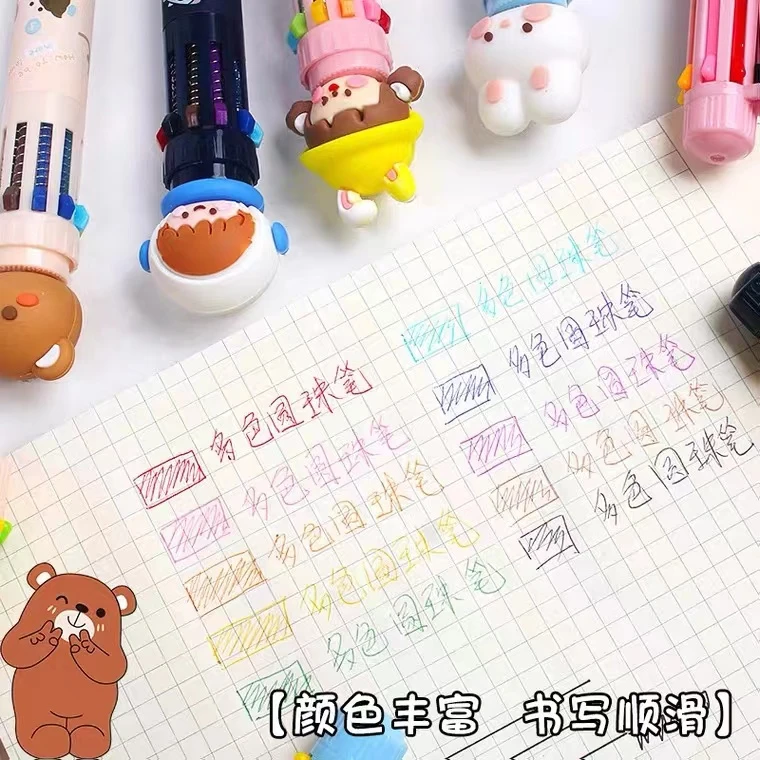 6色彩色圆珠笔