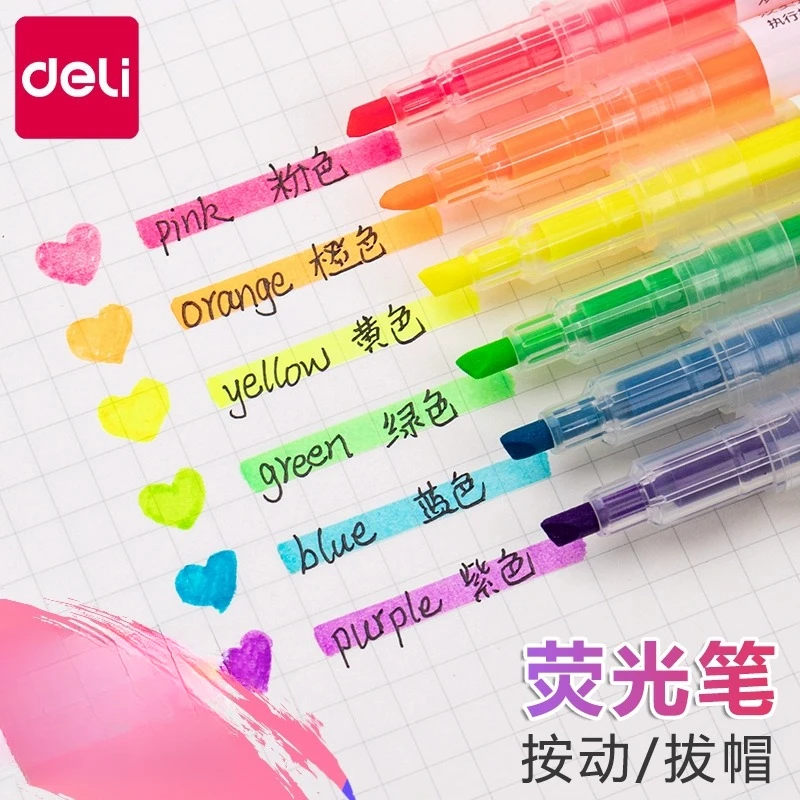 得力荧光笔套装书写标记做笔记专用大容量荧光笔淡色系学生标记笔