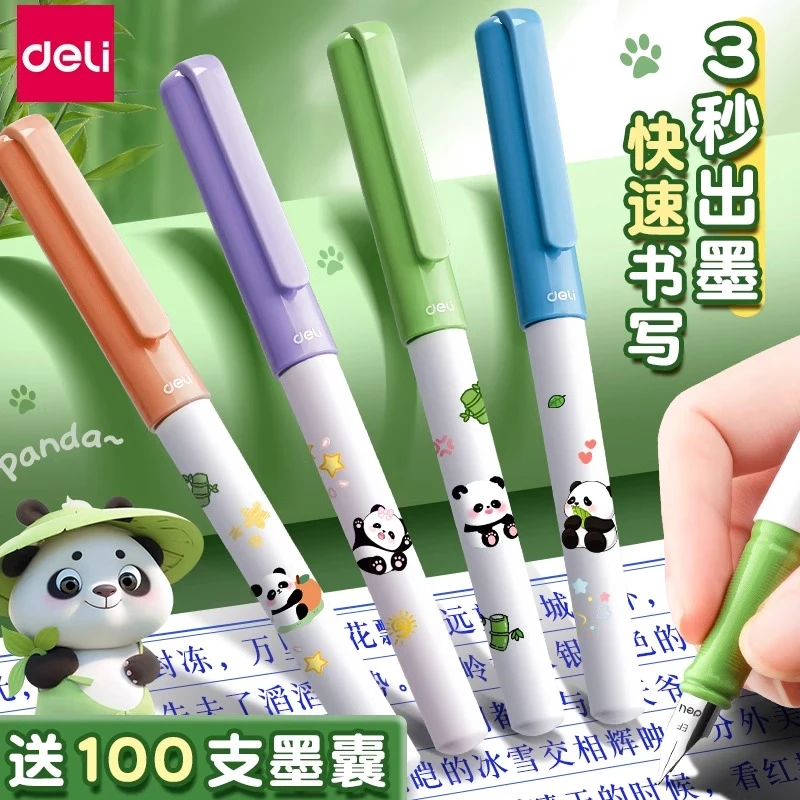 得力钢笔小学生三年级专用可换墨囊儿童练字低年级正姿钢笔可擦