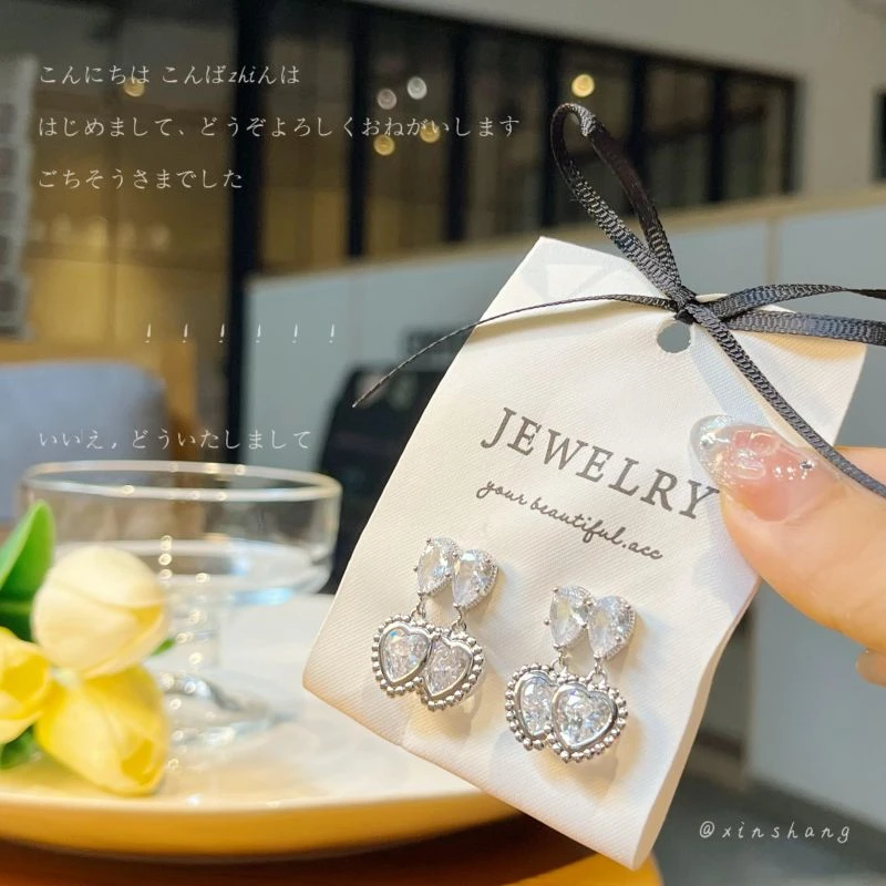 铜合金耳饰 【冰心】赵露思同款双爱心耳环明星气质款时尚精致满钻