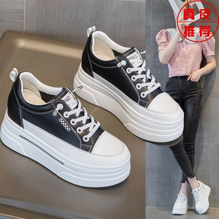 小个子33厚底内增高休闲松糕鞋ins低帮真皮免新款百搭女鞋子