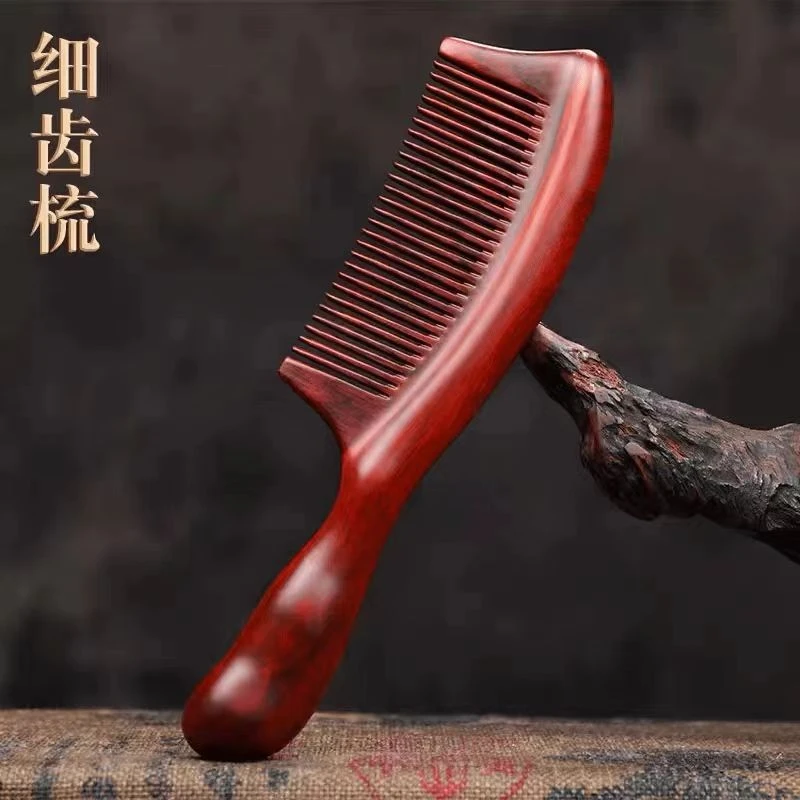 【直播推荐】红款梳带柄