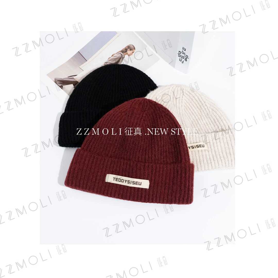 时尚字母标毛线帽子女士秋冬百搭显脸小保暖针织帽ZBP8961