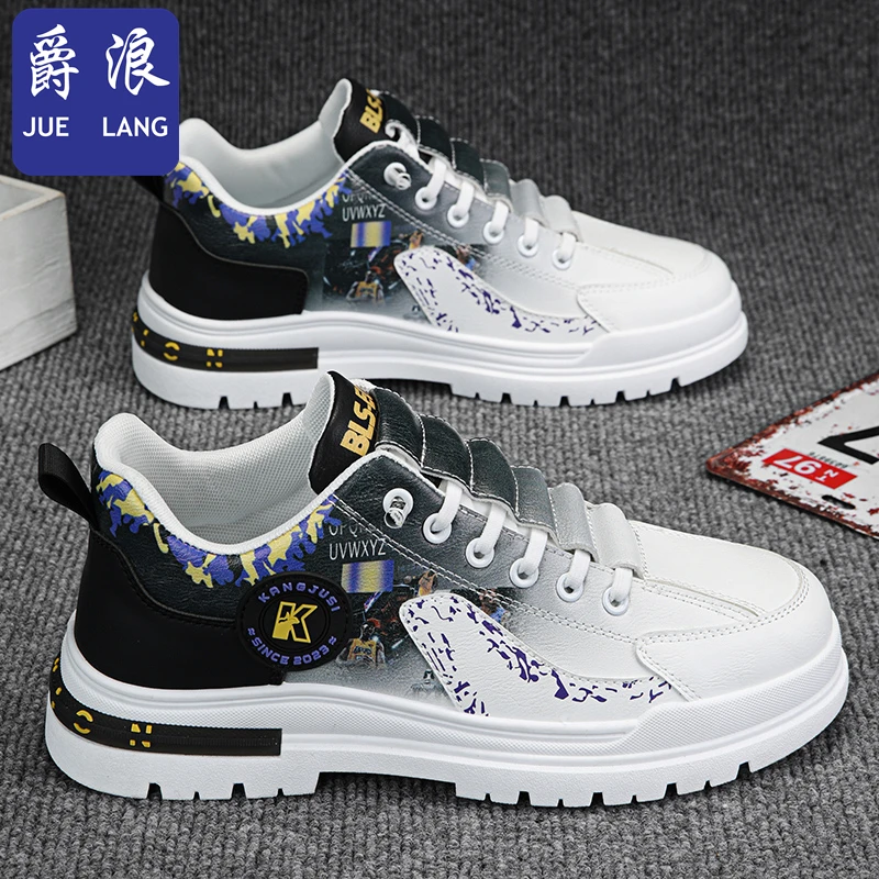 爵浪男鞋2025春季新款潮流百搭休闲中帮板鞋青少年厚底内增高潮鞋