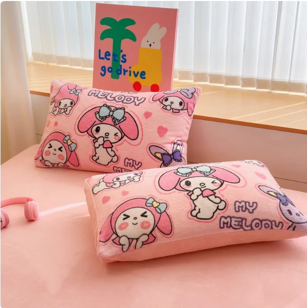 H601-700 孤品 加厚牛奶绒枕套一对  48X74尺寸直播间看直播下单